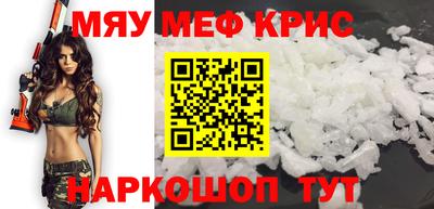 MDMA Premium VHQ Новодвинск