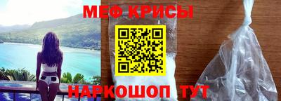 MDMA Premium VHQ Новодвинск