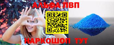 PSILOCYBIN Новозыбков