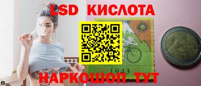 MDMA Premium VHQ Новодвинск