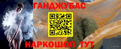 MDMA Premium VHQ Новодвинск