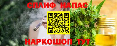 амфетамин Новокубанск
