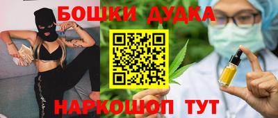 PSILOCYBIN Новозыбков
