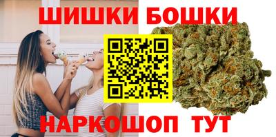 PSILOCYBIN Новозыбков