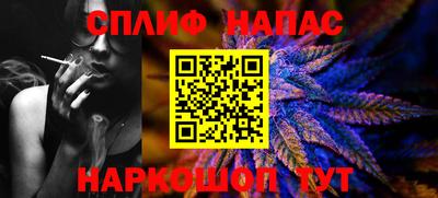 MDMA Premium VHQ Новодвинск