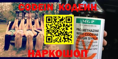 MDMA Premium VHQ Новодвинск