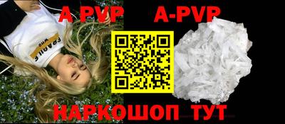 MDMA Premium VHQ Новодвинск