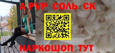 PSILOCYBIN Новозыбков