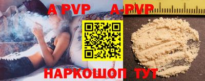 PSILOCYBIN Новозыбков