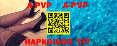 MDMA Premium VHQ Новодвинск