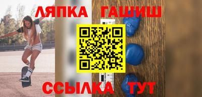 PSILOCYBIN Новозыбков