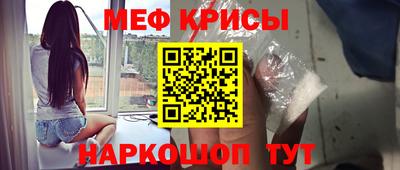 PSILOCYBIN Новозыбков