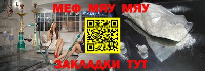 MDMA Premium VHQ Новодвинск