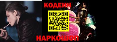 MDMA Premium VHQ Новодвинск